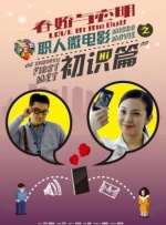 欧美亚洲一区二区三区在线